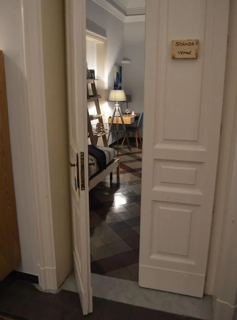 فندق مبيت وإفطار مبيت وإفطار كاتانيا Bed, Book & Breakfast Landolina